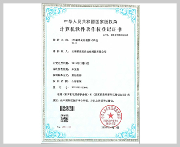萬(wàn)家燈火